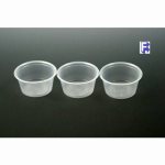 Dart 2 Oz. Clear Plastic Souffle Cups - Polyprylene, 2,500 Cups (FOR-6318)