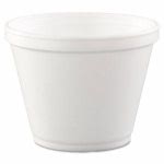 Dart 12-oz White Foam Food Containers, 500 Containers (DCC12SJ20)