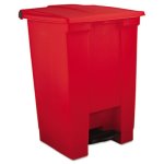 Rubbermaid 6144RED Commercial Indoor Step-On Waste Container (RCP6144RED)
