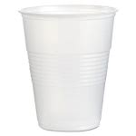 Boardwalk Translucent 16-oz. Plastic Cold Cups, 1,000 Cups (BWKTRANSCUP16CT)