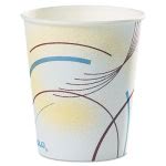 Solo Paper Water Cups, 5 oz., Meridian Design, Multicolored, 2500 Cups (SCC52MD)