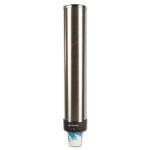 San Jamar Large Water Pull-Type Cup Dispenser, Stainless Steel (SAN C3400P)