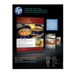HP Inkjet Brochure Paper, 98 Bright, 48lb, 8-1/2 x 11, 150 Sheets (HEWQ1987A)
