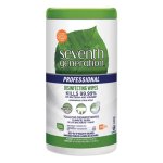 Seventh Generation Pro Disinfecting Wipes, 7x8, 70/Canister, 6 Cans (SEV44753CT)