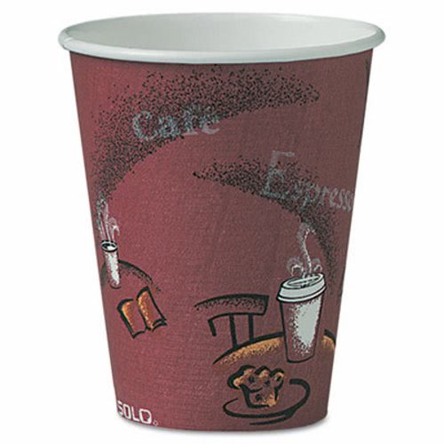 SOLO Cup Company OF8BI-0041 Bistro Design Hot Drink Cups, Paper, 8 oz., Maroon, 500/Carton